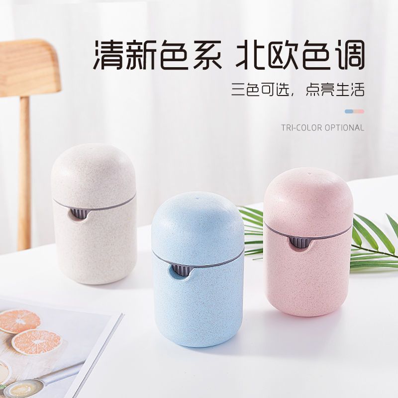 手动榨汁机小型简易便携式榨汁杯家用压榨器水果橙子柠檬挤压器|麦色(加厚两用机)