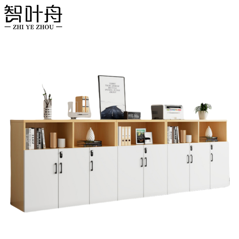 智叶舟矮柜文件柜八门柜320*40*109cm台高清大图