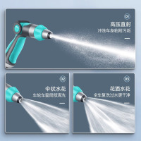 自动伸缩水管软管增压洗车高压水枪家用强力洗地接水龙头