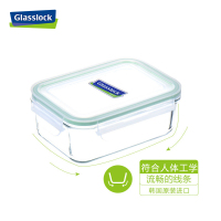 三光云彩(GLASSLOCK)耐热钢化玻璃保鲜盒两件套695+400ml原装进口耐摔微波炉加热饭盒便当盒带盖密封碗套装