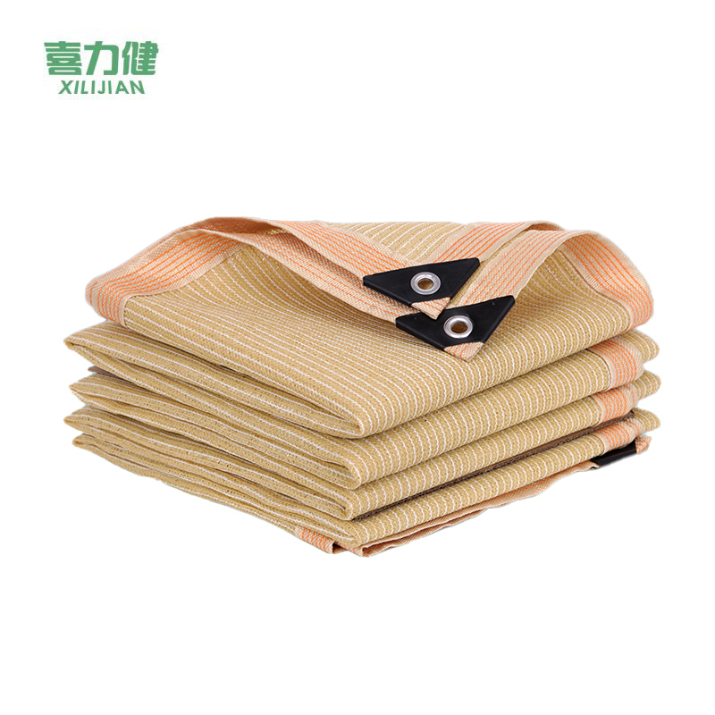 喜力健 米色遮阳防晒网 4m宽*20m长 张高清大图