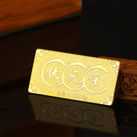 新金珠宝 足金黄金金条工艺黄金摆件状元金3g金条金榜题名高考状元中考师生送礼佳品