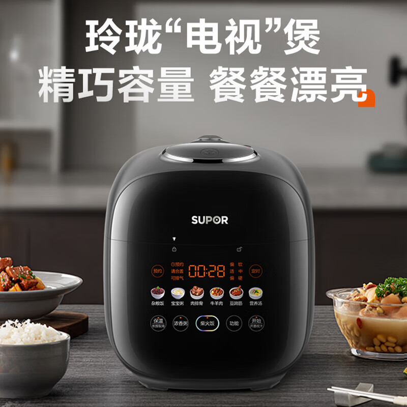 苏泊尔(SUPOR)电压力锅2.3L/升精巧容量600W功率24小时预约炫酷大屏彩屏控制双球釜内胆SY-23FC39Q
