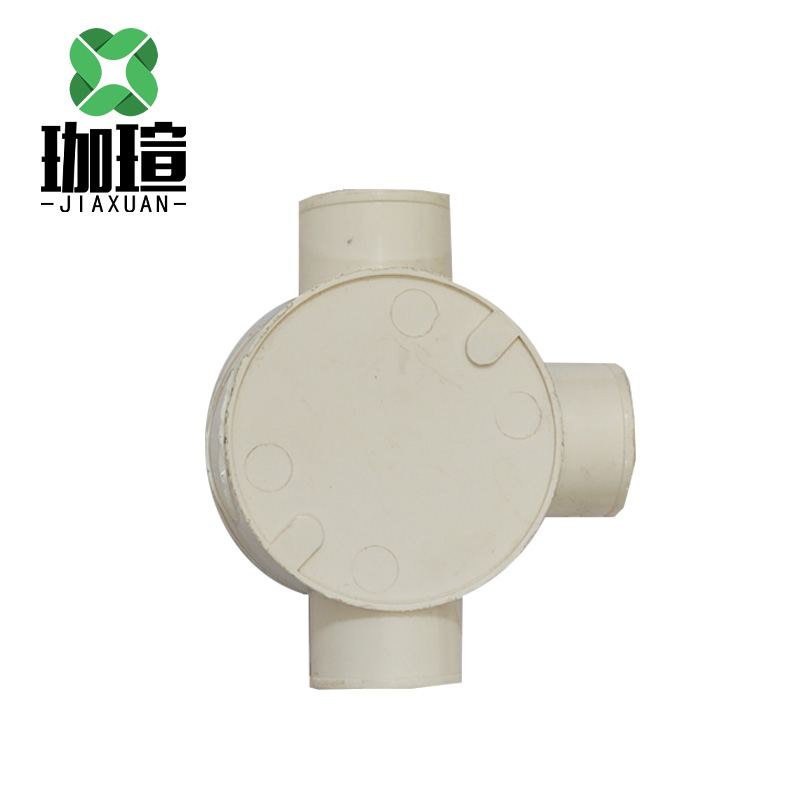 珈瑄 PVC穿线管接线盒 25mm 个高清大图