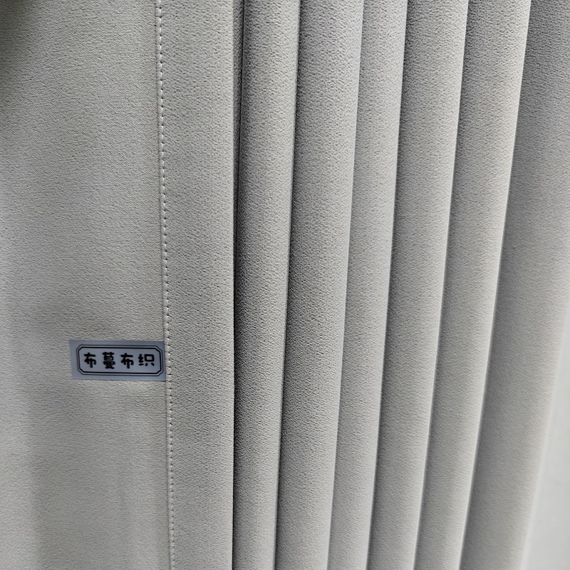 隔热遮光防紫外线窗帘定制1米高清大图