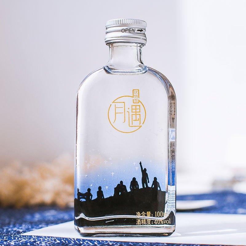 新疆月遇伏特加酒烈酒鸡尾酒基酒100ml瓶【一次购买6瓶伏特加送月光宝盒】