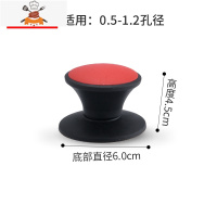 通用款不锈钢玻璃锅盖把手顶帽配件顶珠盖子头帽可立防烫提手手柄 敬平 小彩钮 小孔用 买一送二4EF9MV