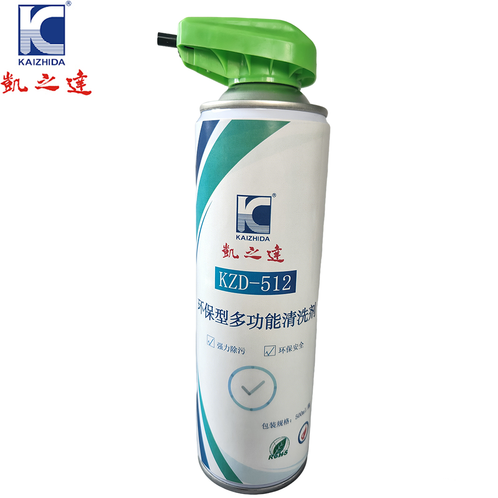 KAIZHIDA环保型多功能清洗剂 500ml KZD-512 瓶高清大图