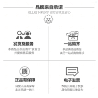 AUX/奥克斯筋膜枪A10黑色