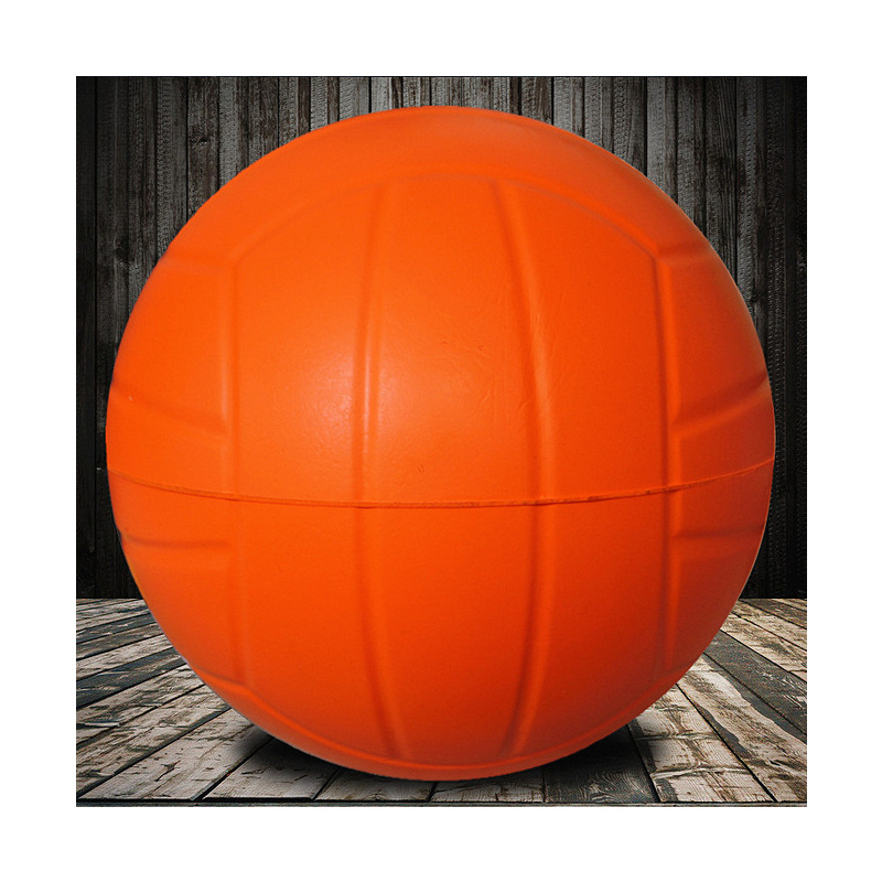 软式排球免充气5号中小学生中考专用软排球海绵pu练习不伤手排球c2