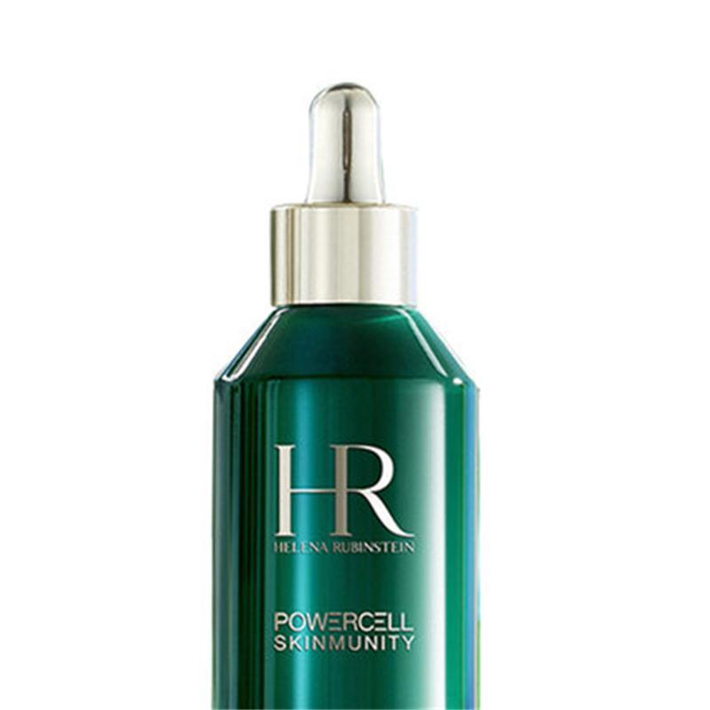 赫莲娜(HR)绿宝瓶PRO 面部精华液 补水保湿改善黯沉100ml 明星精华 修护小绿瓶抗氧化面部精华液