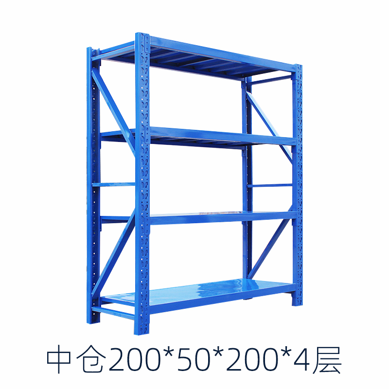 正斌仓库仓储货架四层金属五金货架家用中型重型置物架展示架子240KG 中仓200*50*200*4层