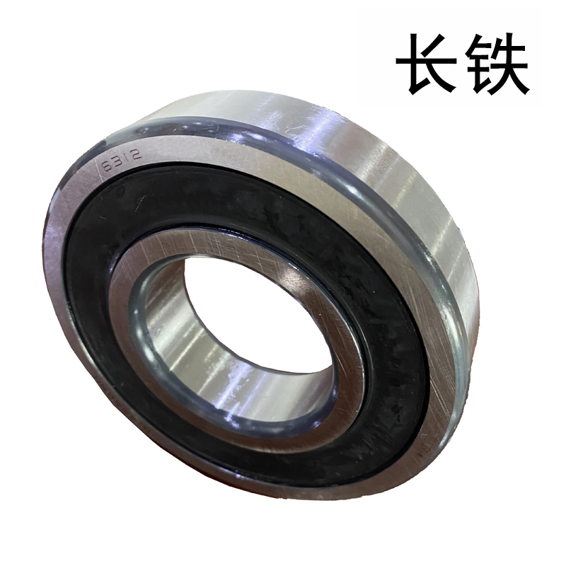 长铁 轴承 6312 套高清大图