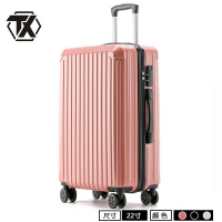 铁迅行李箱J7 迅