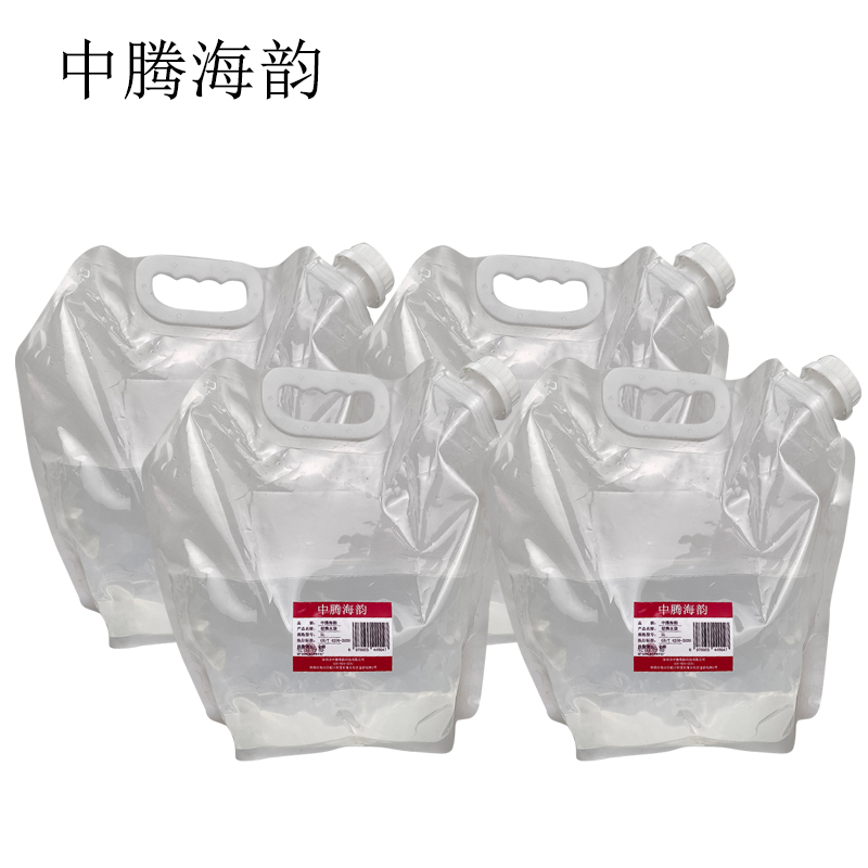 中腾海韵 便携水袋 5L 个高清大图