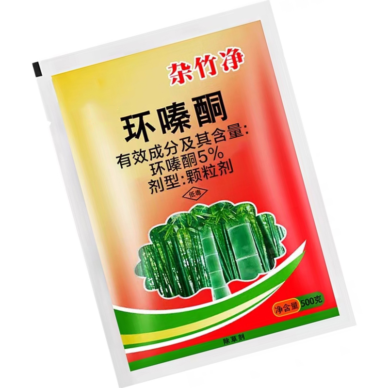 帆邦杂竹净环嗪酮除灌木烂根死根除根除除杂草专用药除草剂 500g整箱