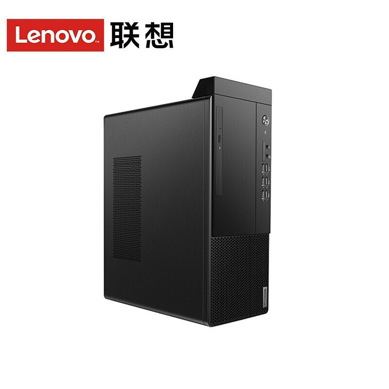 联想(Lenovo)商用台式机电脑 启天M437(定制:i5-10500/16GB/1TB+512GB/集成/无光驱)商用办公台式机电脑单主机