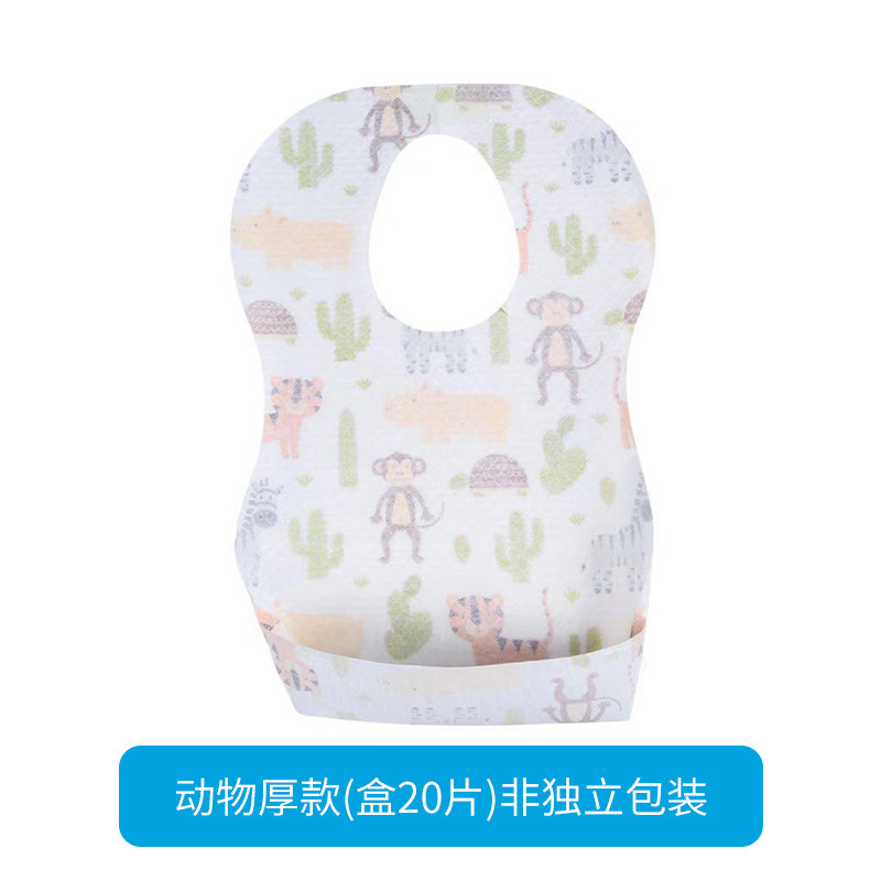 吃饭围兜婴儿辅食防水围嘴小孩儿童口水喂饭兜兜防脏神器