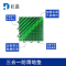 杜晶 DJ-DD-1008 三合一入户门垫单毛刷绿色 蹭土除尘防滑防摔门口室外 拼接PVC地板