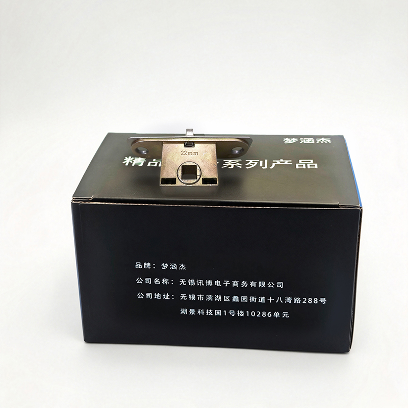 梦涵杰 卫浴门锁芯 22mm 个高清大图