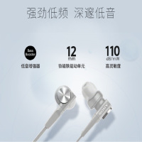 索尼(SONY)重低音立体声免提通话耳机MDR-XB55AP 浅灰色