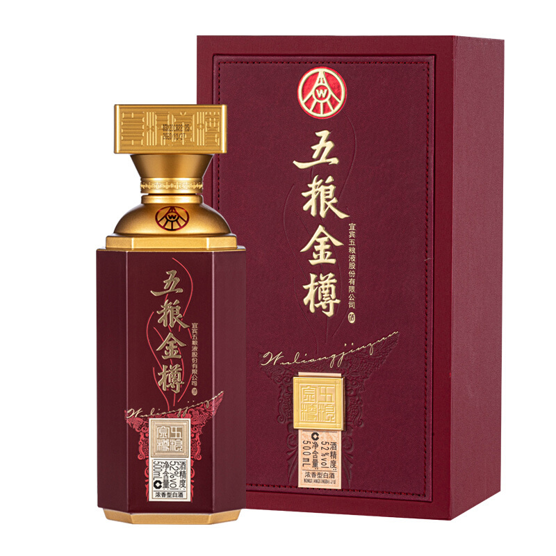 五糧液濃香型白酒52度500毫升-白酒-五糧液-Wu Liang Ye-DUTY