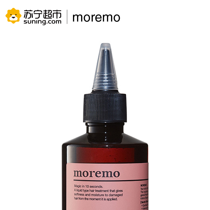 茉芮茉水润修护护发液(10秒奇迹)200ml高清大图