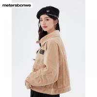 [1件3折价:148.5]美特斯邦威女装时尚春装廓形外套女式外套