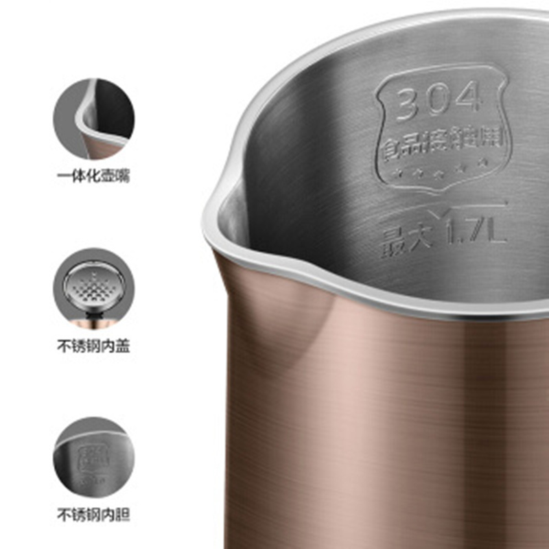 美的(Midea)电水壶MK-SH17E312热水壶烧水壶1.7L大容量双层防烫304不锈钢无缝全钢智能断电电水壶