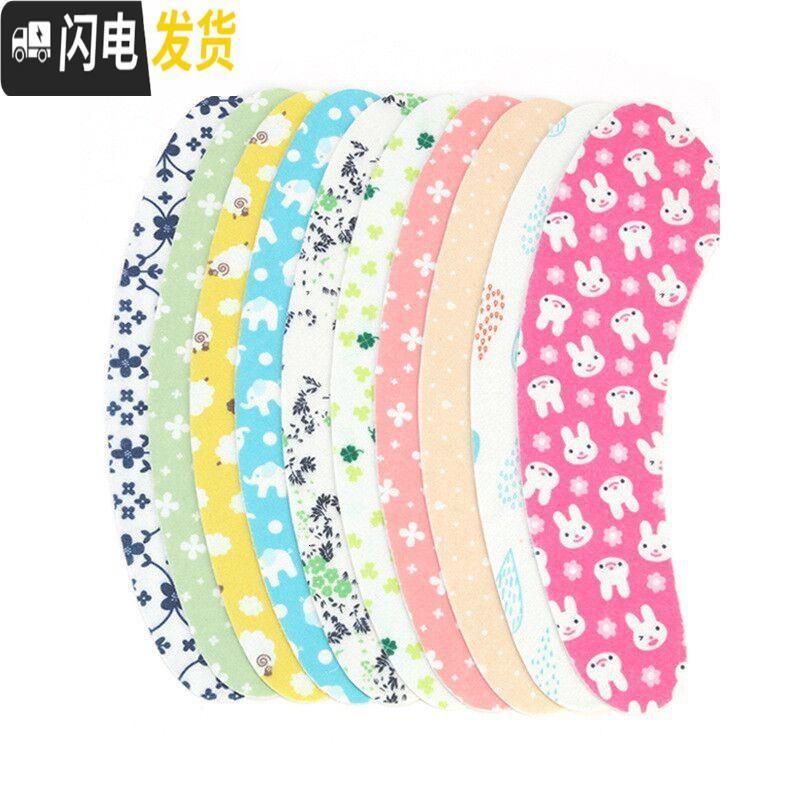 三维工匠新款通用可马桶式冬季粘贴马桶坐垫保暖水洗垫马桶垫