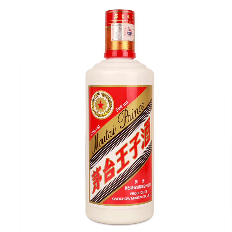 茅台王子酒(MOUTAI PRINCE)白酒报价_参数_图片_视频_怎么样_问答