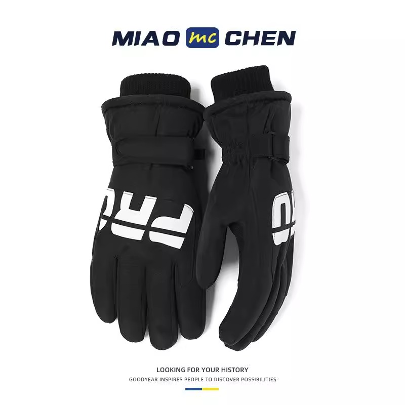 滑雪手套冬天加绒加厚防水防寒保暖 男士PRO-白色高清大图