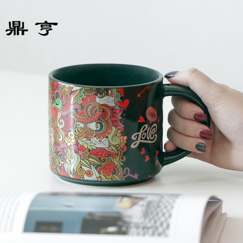 鼎亨 美式涂鸦水杯茶杯马克杯陶瓷杯子家用办公室咖啡杯情侣杯子