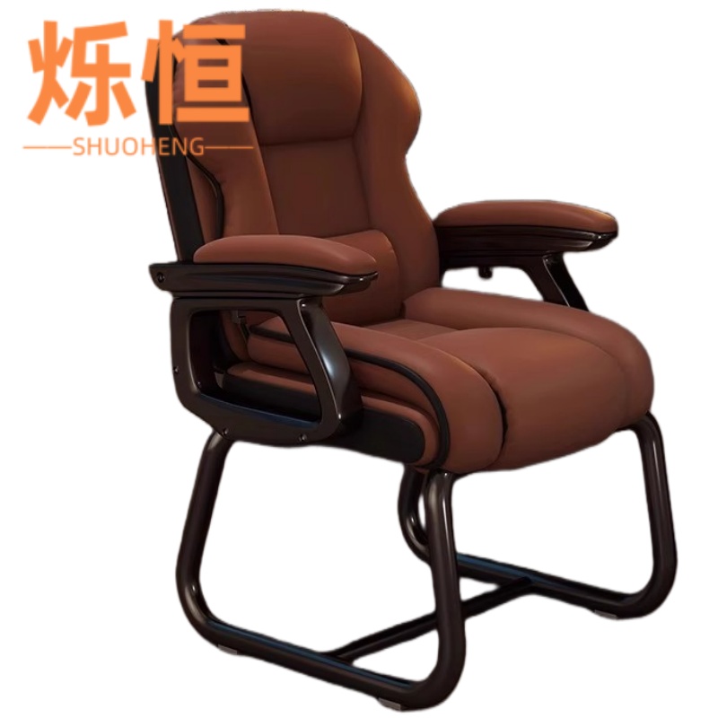 烁恒办公 椅1高清大图