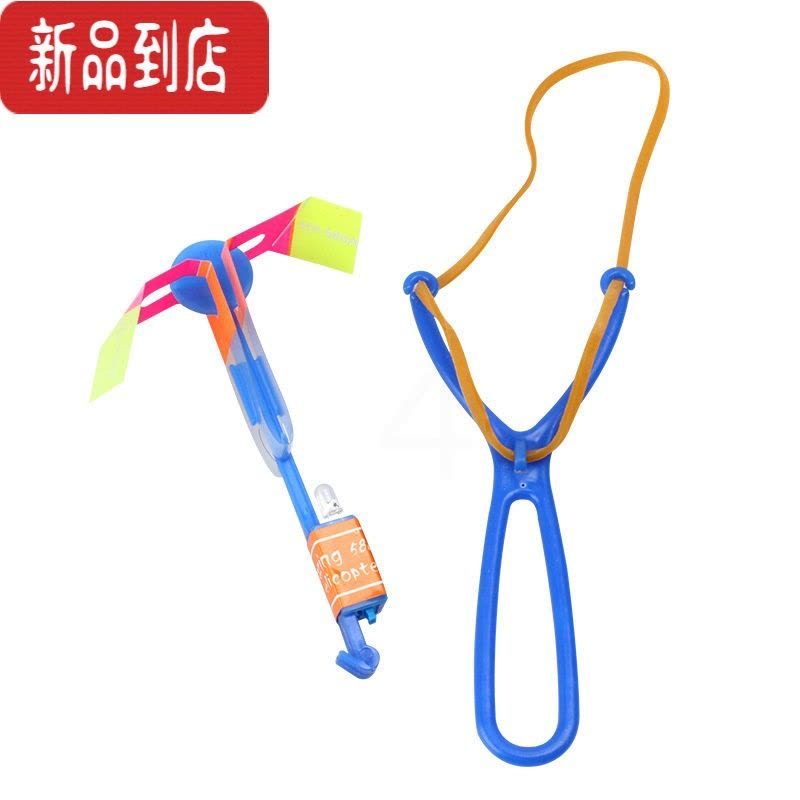 真智力发光飞天箭夜光弹弓穿云箭儿童弹射飞碟闪光玩具公园广场货源 弹弓飞箭-10个发光玩具图片