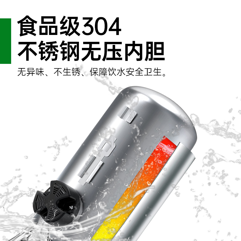 意黛斯(YIDAISI) 商用开水器饮水机五级RO反渗透直饮机商用大型直饮一体机YDSGK-2AEX/5RO一开一净高清大图