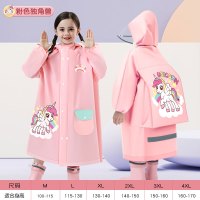正雨8912.8902.8702 M 独角兽【加厚EVA+专用书包位】