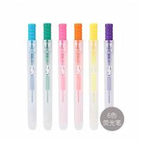 晨光 M&G 单头按动荧光笔 AHM27301 单头 (黄色) 12支/盒 盒