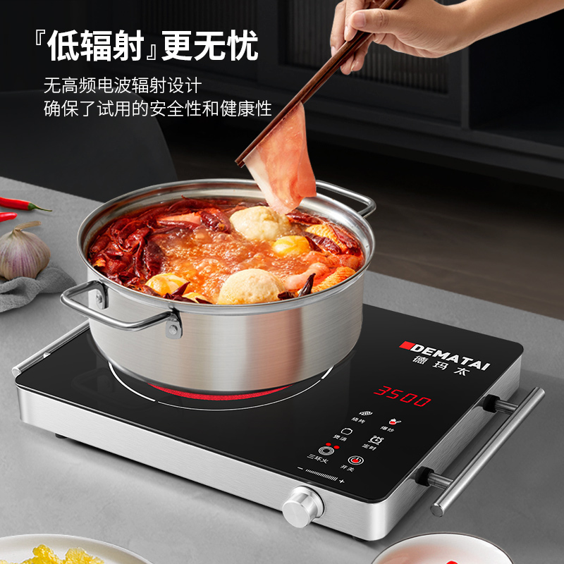 电陶炉炒菜电磁炉家用小型煮茶火锅不挑锅具2200电陶炉七环控火智能定时自由调节火力
