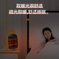 格力(GREE)取暖器小太阳NSJ-8 800W功率家用速热轻音节能红外线护眼电暖器宿舍台式暗光防烫电暖气即开即热电暖机