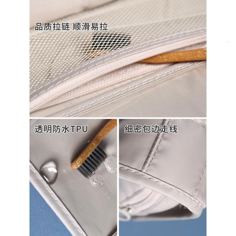 家柏饰(CORATED)化妆品包女大容量便携超大出差收纳包防水旅行洗漱包干湿分离高清大图