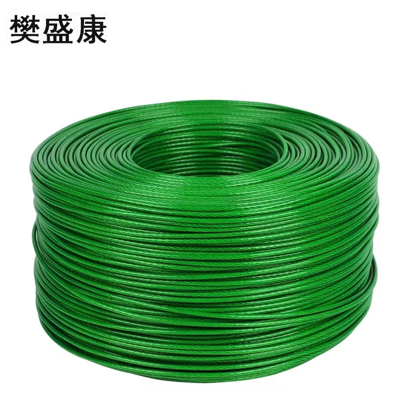 樊盛康 包塑钢丝绳 4MM 米高清大图