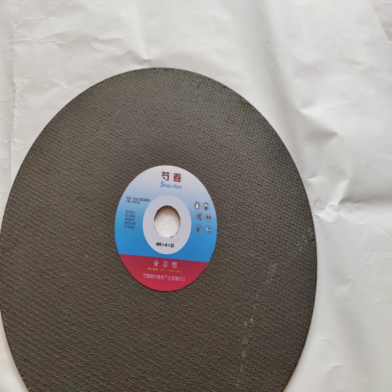 芍春 加强树脂片 405x4x32 片高清大图