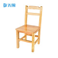 先围 木凳 原木方靠背椅高28cm 个