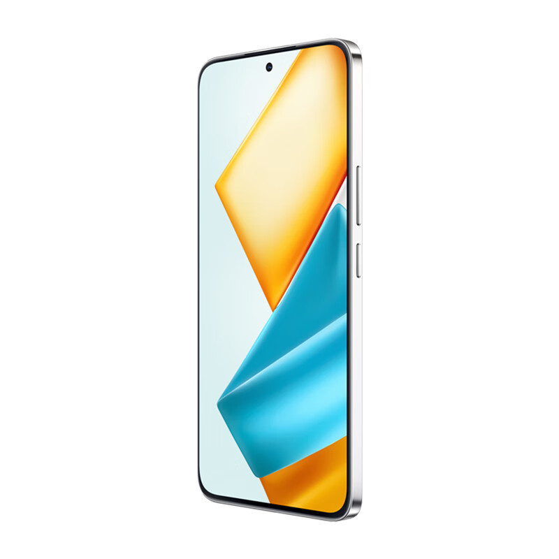 荣耀90 GT 16GB+512GB 燃速金 第二代骁龙8旗舰芯 荣耀绿洲护眼屏 5000mAh轻薄长续航 5G全网通直屏智能手机