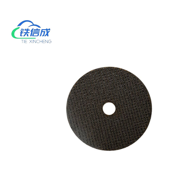 铁信成 切割片外径105mm厚度1.2mm TXC - 105*1.2*16 片高清大图
