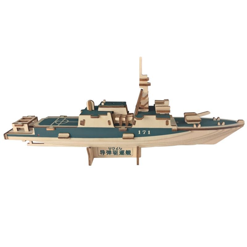 儿童成人木质拼图战列舰军舰拼装船舶模型智力手工海盗船模型玩具小