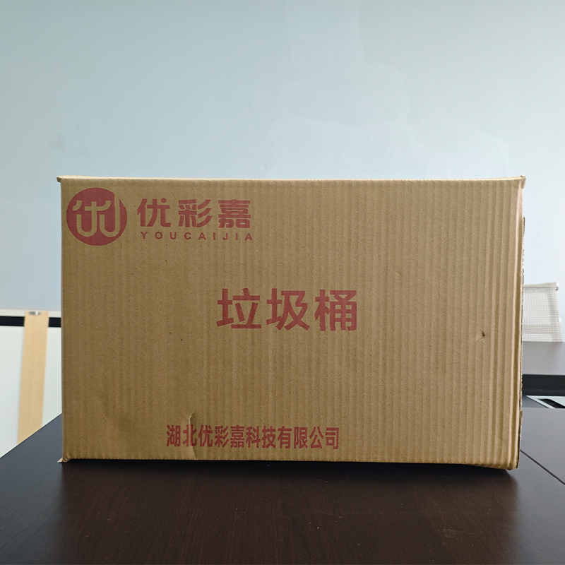 优彩嘉 钨钢脚踏垃圾桶 12L LJT05 个高清大图