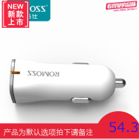 手机平板车载充电器 双USB输出点烟器汽车充 12W