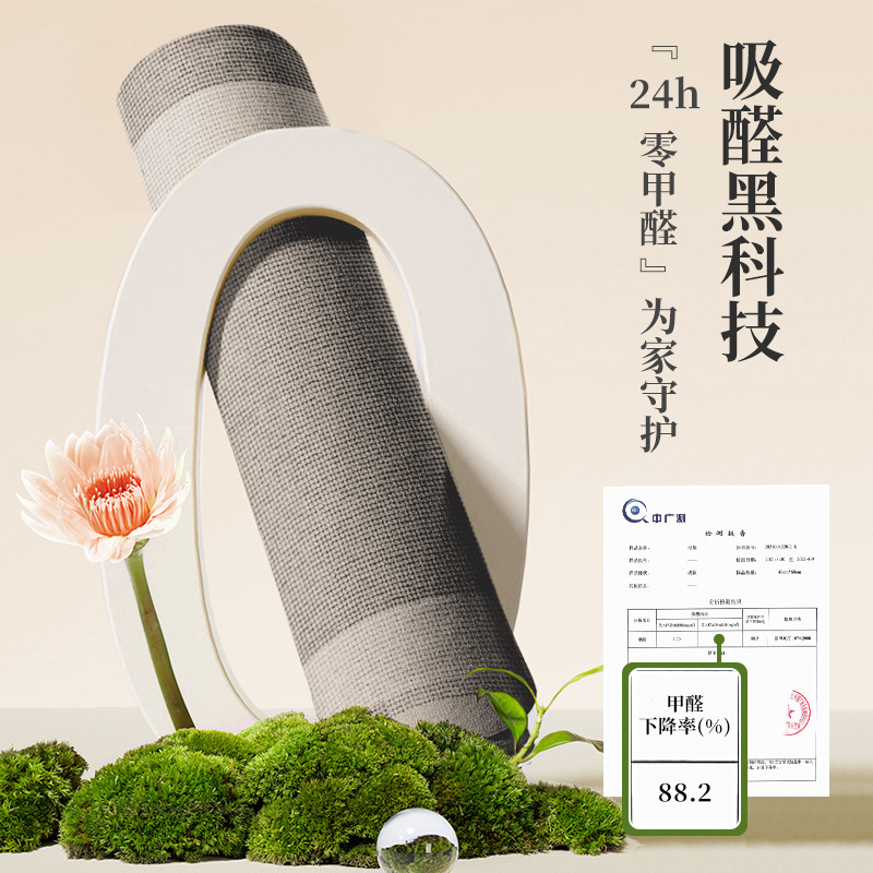 入户门地垫轻奢高级感玄关脚垫耐脏防尘防滑入门地毯进门门口家用高清大图